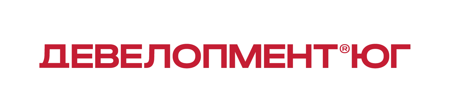 Девелопмент-Юг